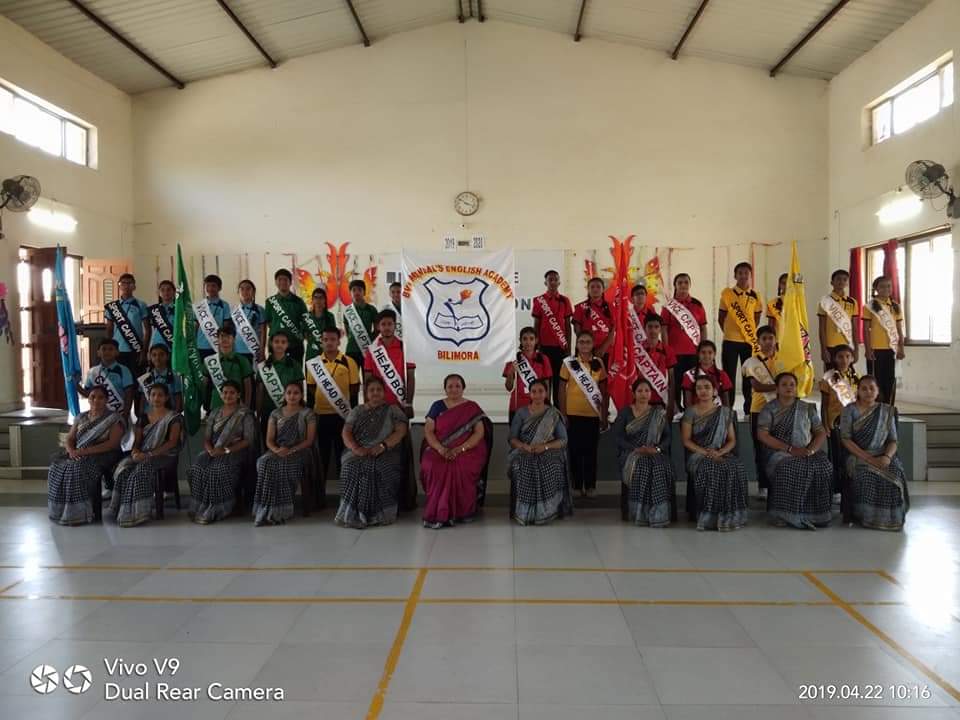 Investiture Ceremony (Upper Primary)