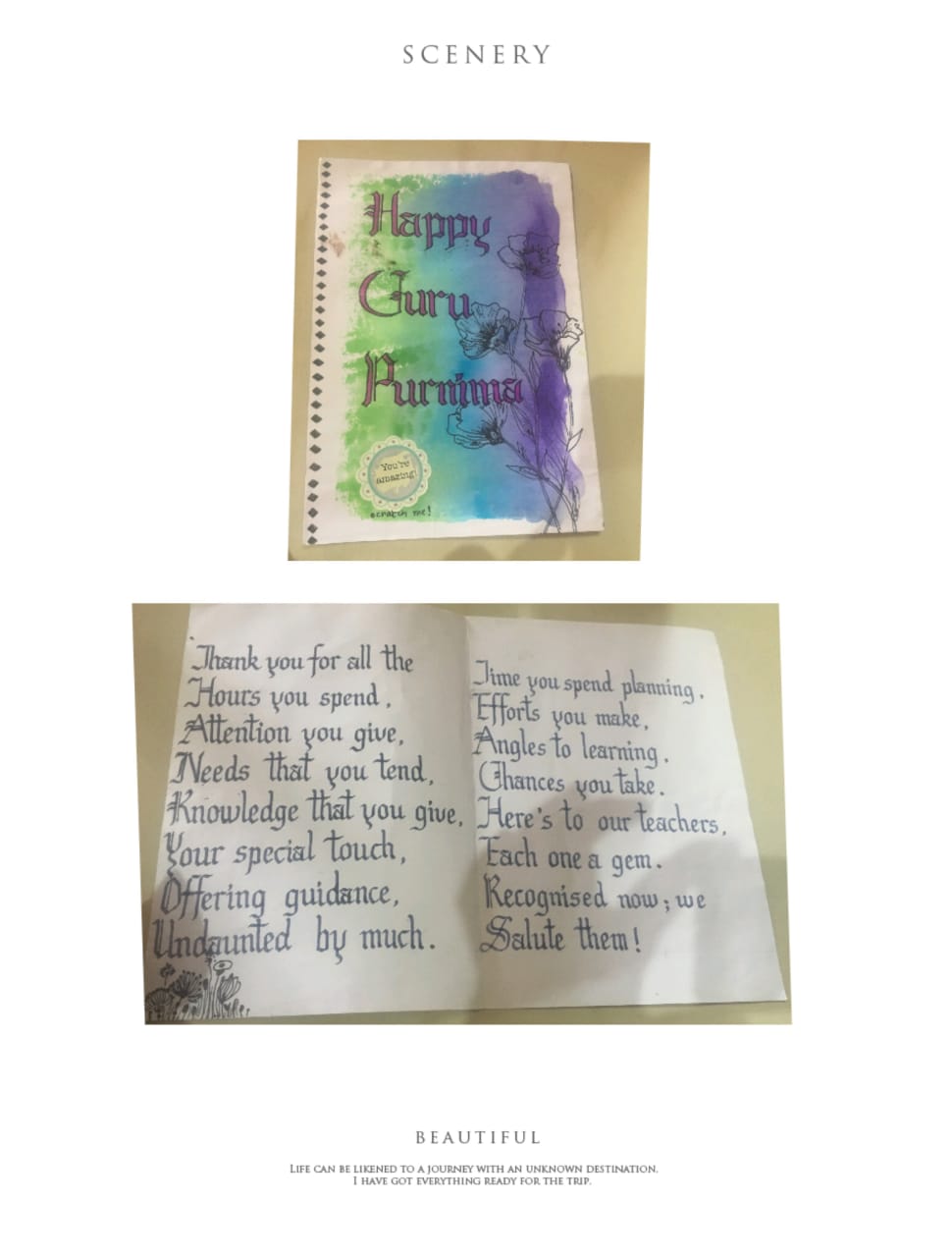 Guru Purnima Celebration (Upper Primary)