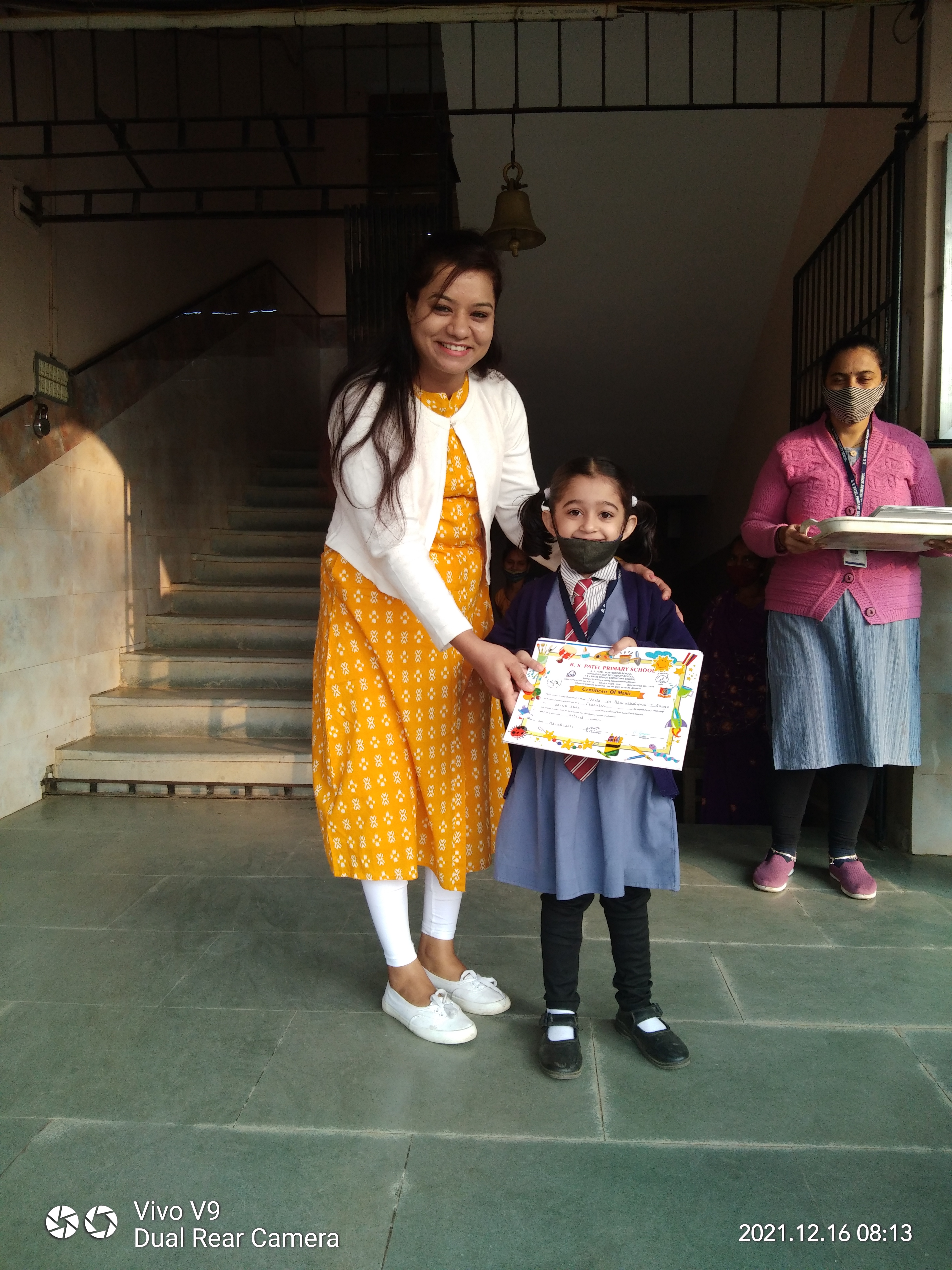 COMPETITION WINNER FOR STD I